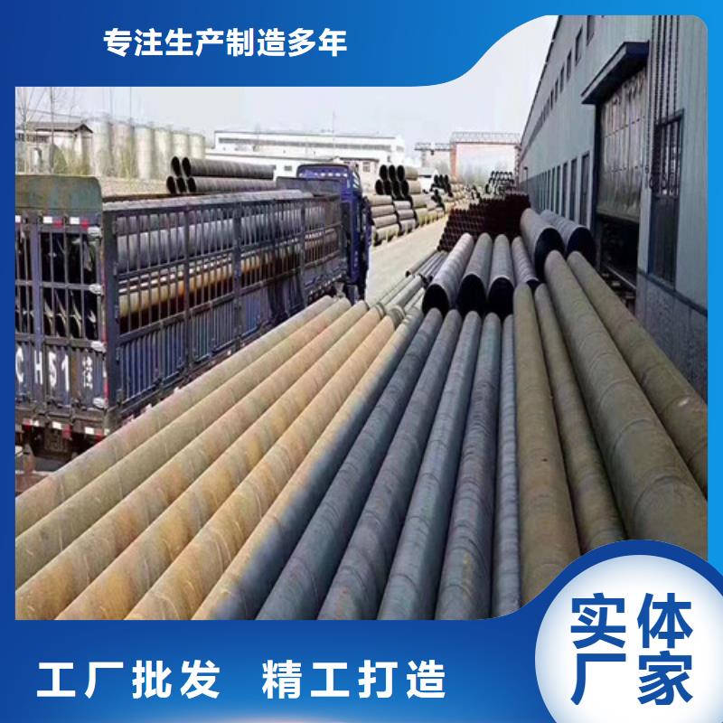 Q355B螺旋鋼管價格滿意2025已更新