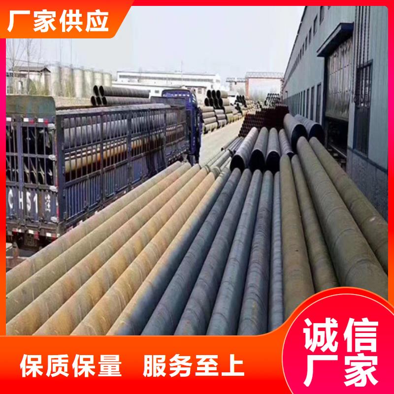 dn1000螺旋鋼管##技術2025已更新