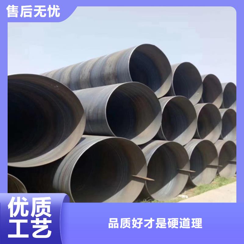 dn1000螺旋鋼管##技術2025已更新