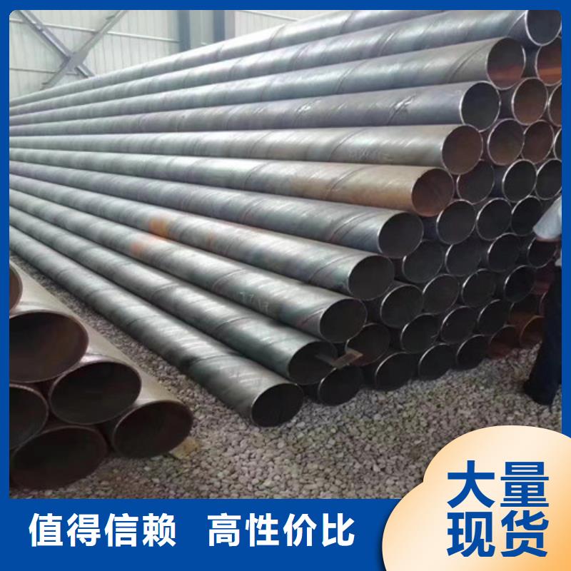 426*6螺紋鋼管一米多少錢