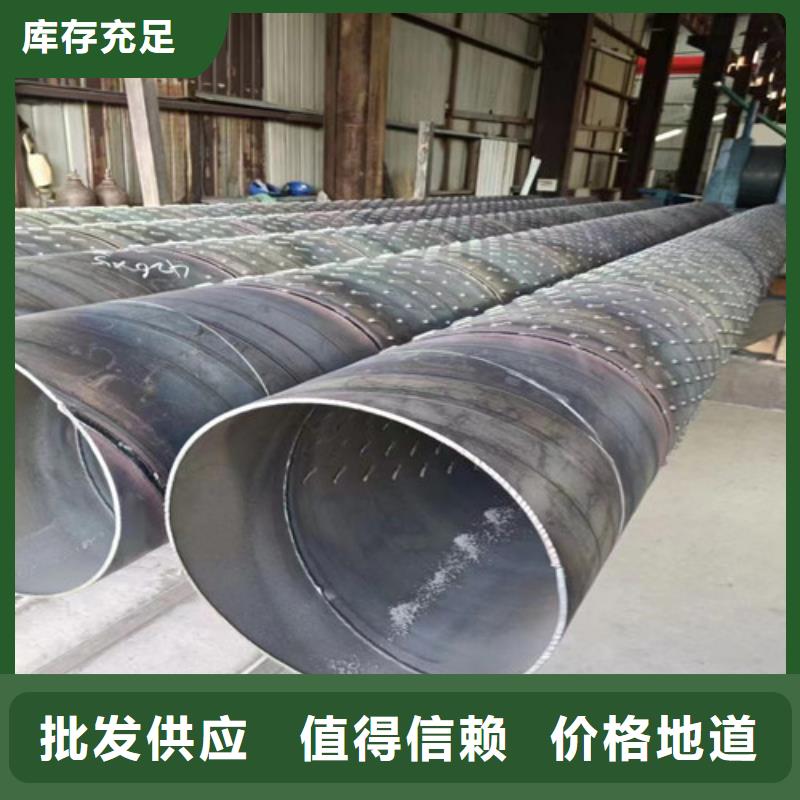廠家批發(fā)螺旋鋼管排水涂塑復(fù)合鋼管廠家武平(2025已更新/這家真好)
