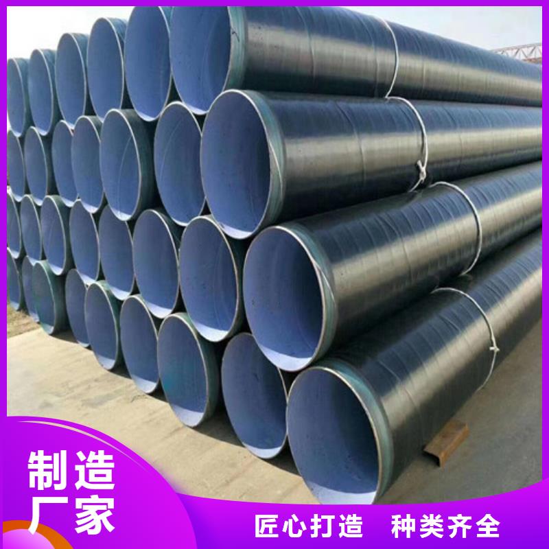 廠家批發螺旋鋼管排水涂塑復合鋼管廠家武平(2025已更新/這家真好)