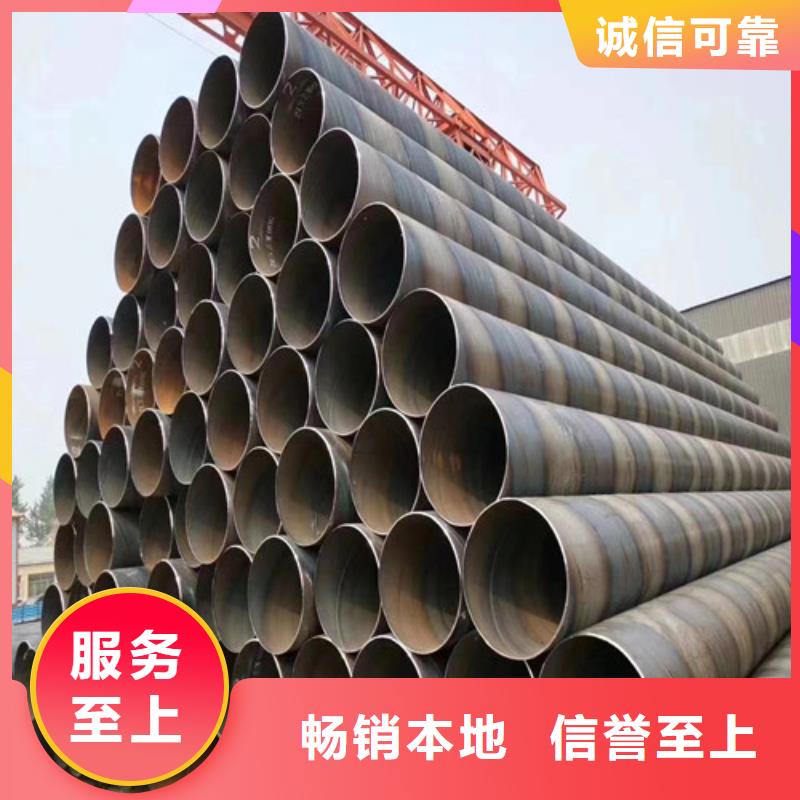 涂塑钢管视频-涂塑钢管_贵州省黔南市市场覆盖平塘|贵定|遵义|毕节|贵阳|黔西南等