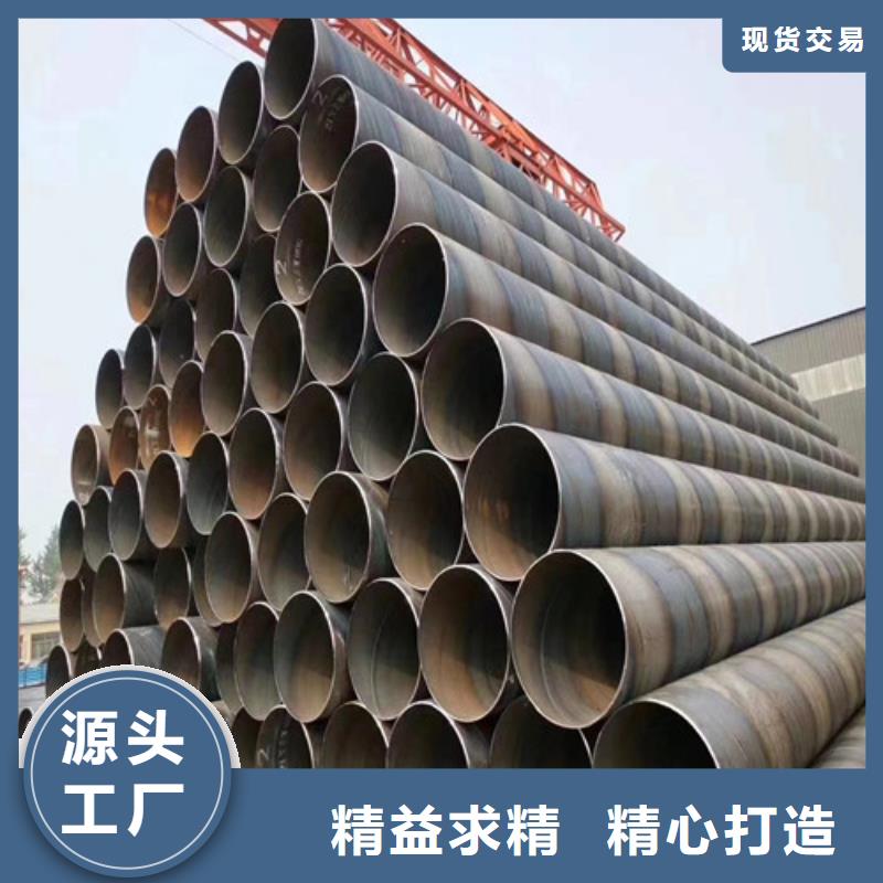 環氧煤瀝青防腐直縫焊管一公斤多少錢