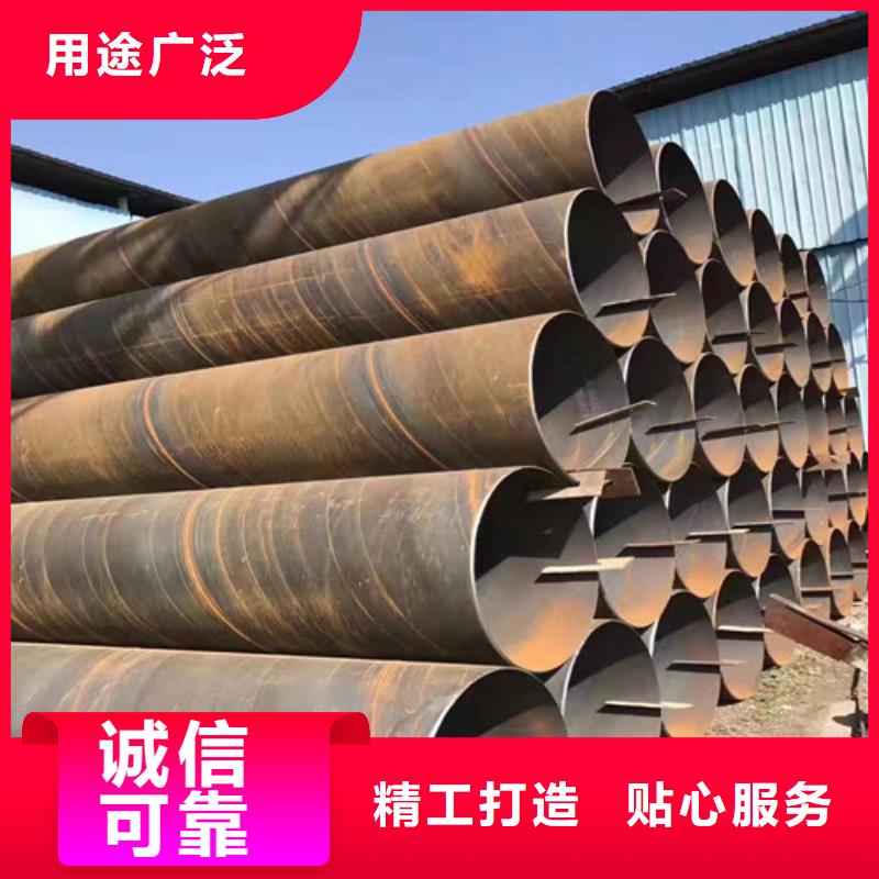dn1400螺旋鋼管市場(chǎng)價(jià)格(2025)(新入選!)