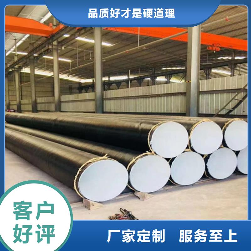 2025价格秒更新#普安DN800螺旋钢管现货%源头供应商，品种齐全