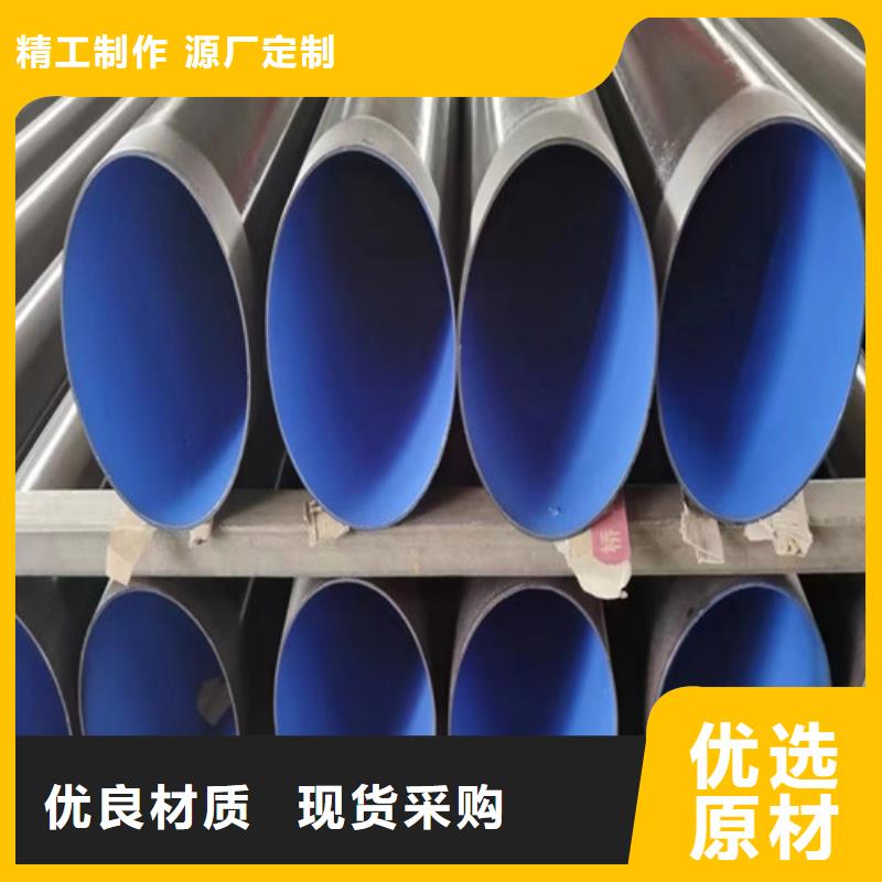 dn1000螺旋鋼管##技術2025已更新