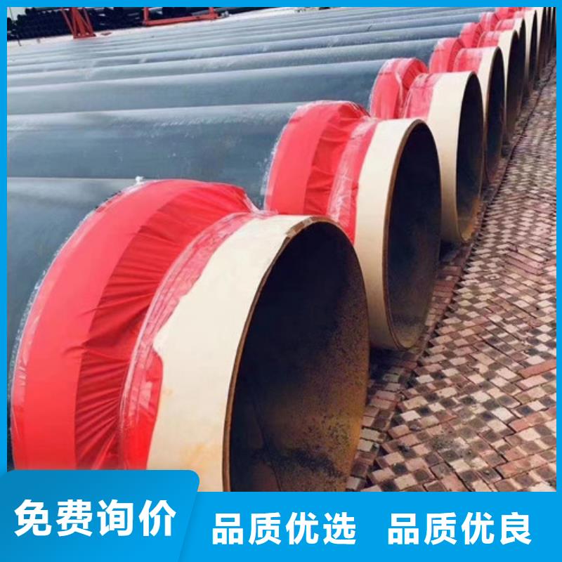 環(huán)氧煤瀝青防腐直縫焊管一般的價格是多少-