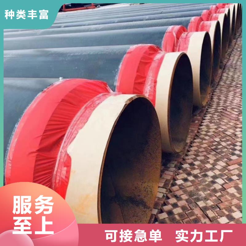 8710防腐螺旋钢管厂家##实业集团
