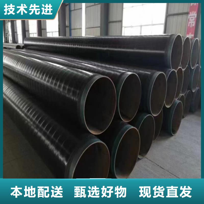 Q235B螺旋鋼管廠家	%源頭供應商，品種齊全=8710防腐鋼管	