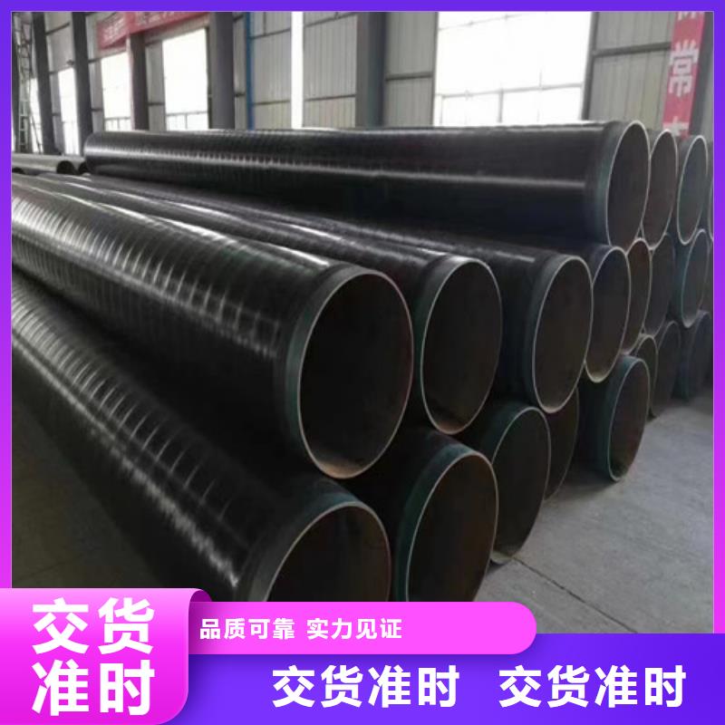 DN1300小口徑螺旋鋼管多少錢一噸
