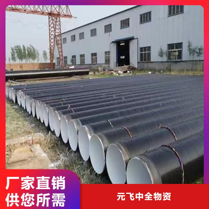 螺旋焊钢管厂家##技术2025已更新