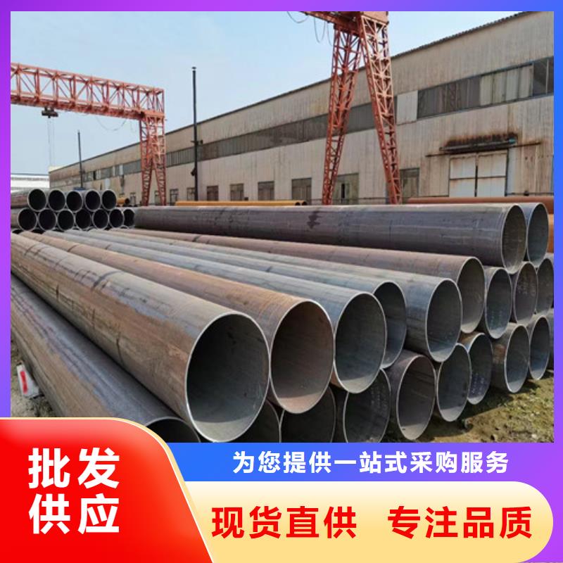 專業(yè)涂塑鋼管廠家//源頭批發(fā)商，規(guī)格多樣