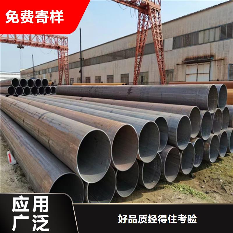 文昌市防腐直縫鋼管定尺廠家2025已更新(今日/資訊)