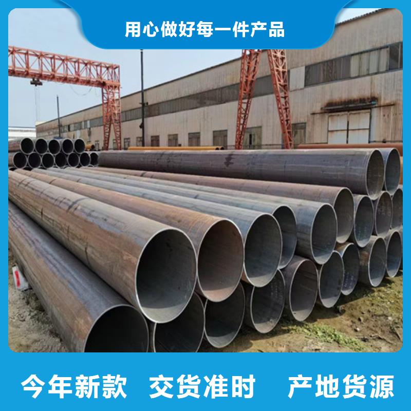 dn700螺旋钢管多少钱欢迎实地考察到厂验货