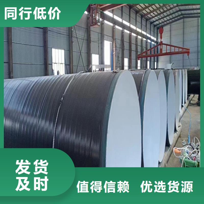 Q235B涂塑鋼管切割廠家直銷(xiāo)2025已更新