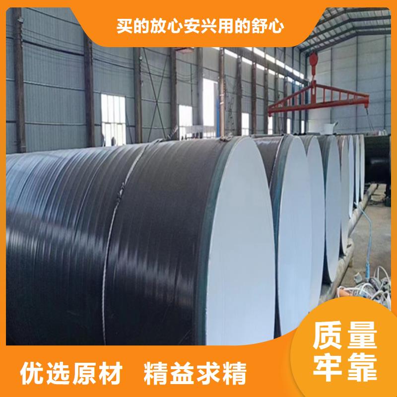 426*6螺旋鋼管專注精品(2025已更新/今日/合理)
