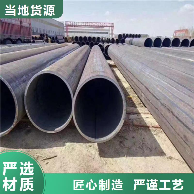 tpep防腐螺旋鋼管廠家##股份有限公司