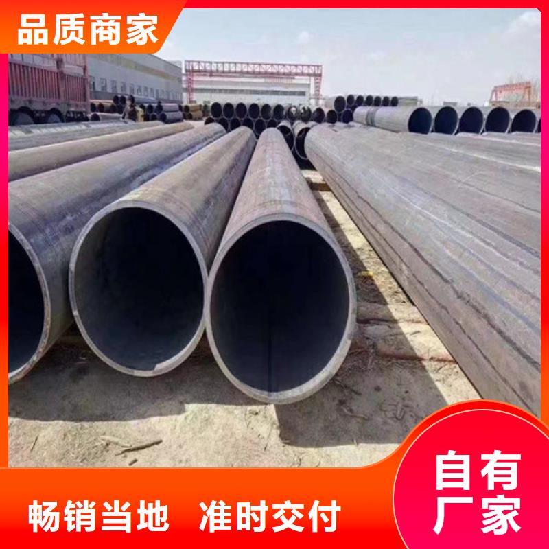 DN1300螺旋鋼管市場價格