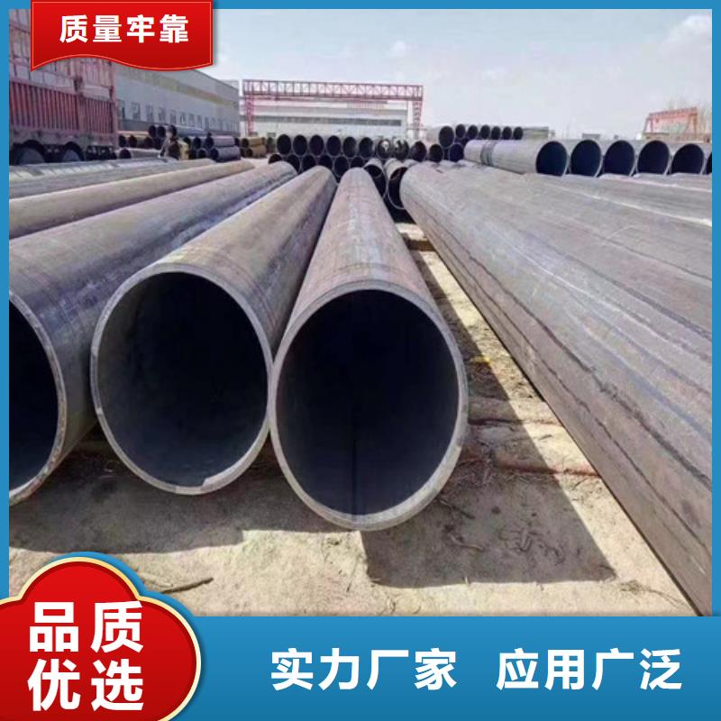 1620螺旋鋼管##股份有限公司