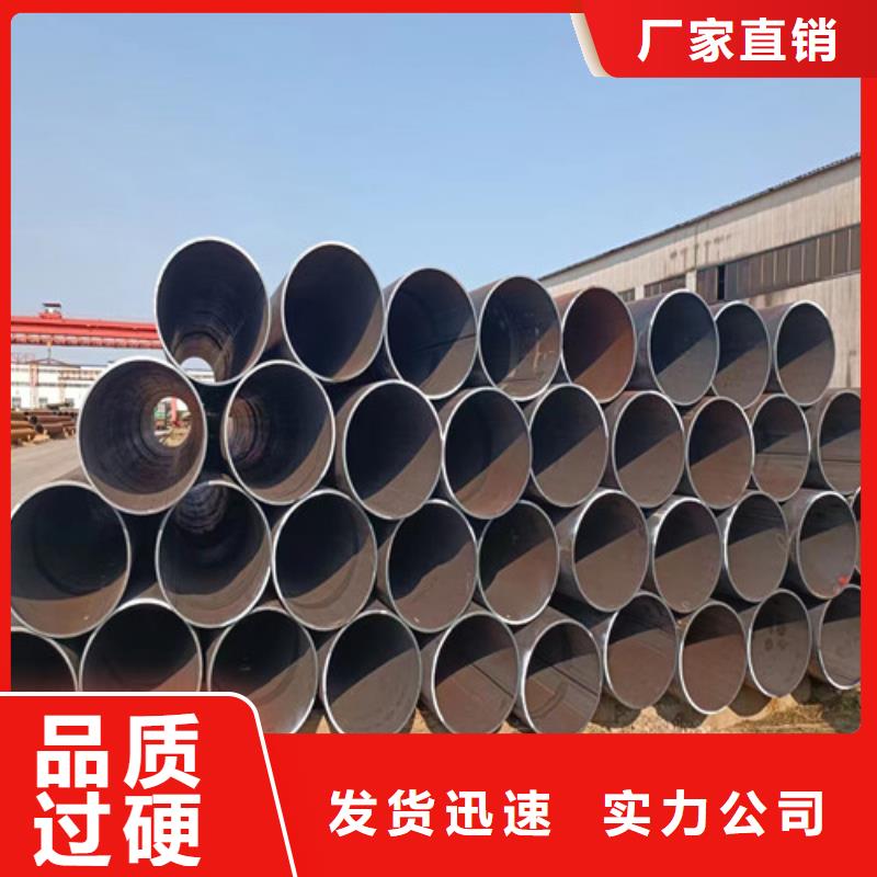 820*10螺紋鋼管現貨多少錢