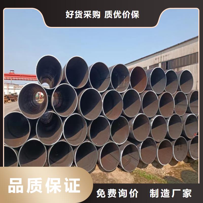 2025歡迎訪問##秒更新//鐵山區厚壁涂塑螺旋鋼管廠家	長度定尺加工報價##實業股份