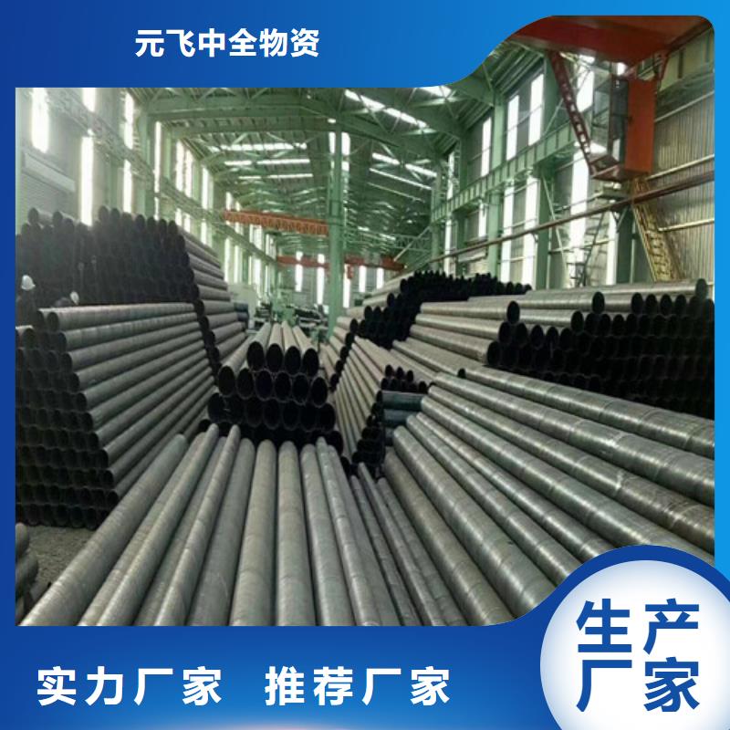 ipn8710饮水防腐螺旋钢管价格2025年11月28已更新