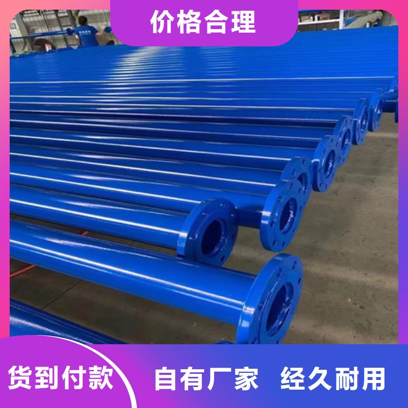 426*6螺紋鋼管一米多少錢