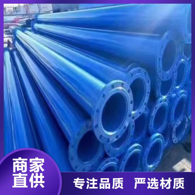 涂塑鋼管價格報價《資訊