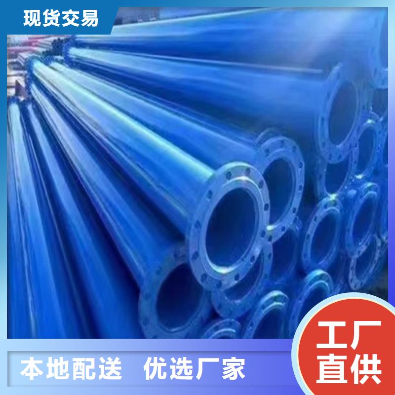 Q355B大口徑涂塑直縫焊管-優(yōu)質(zhì)批發(fā)