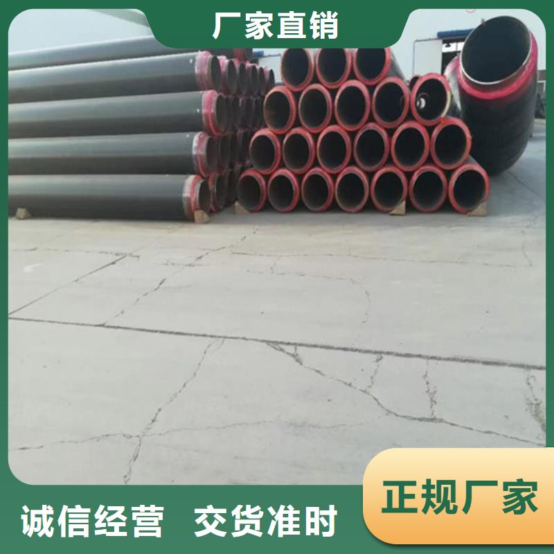 防腐螺旋鋼管生產廠家##技術2025已更新