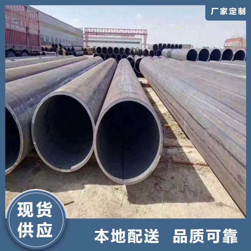 環氧樹脂防腐螺旋鋼管出廠價格_愛采購