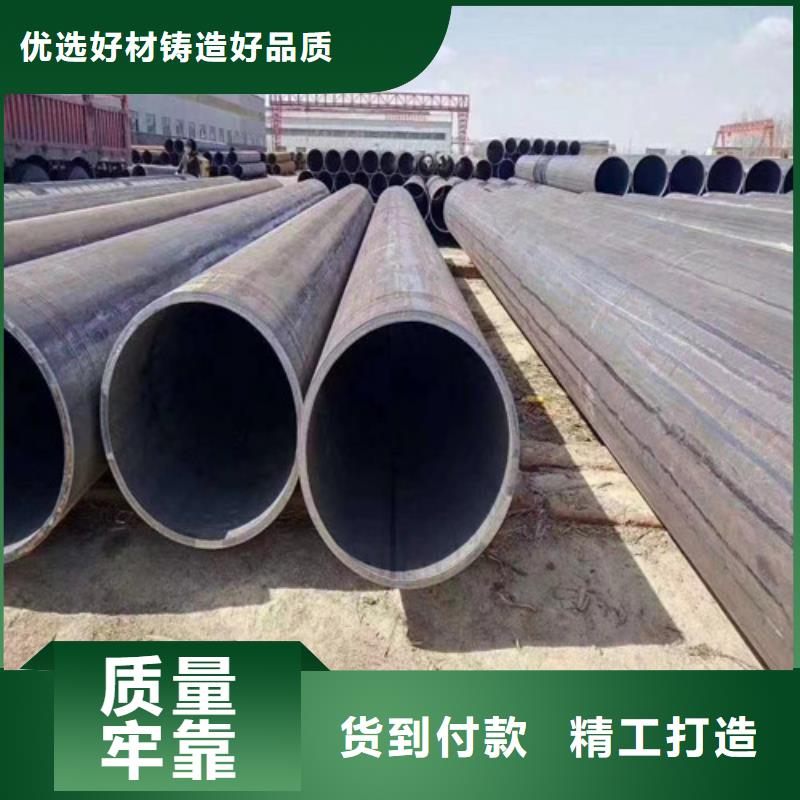 DN600*103pe防腐螺旋鋼管廠家價格可切割加工