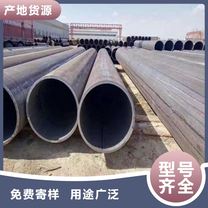 3pe加强级螺旋钢管厂家##技术2025已更新