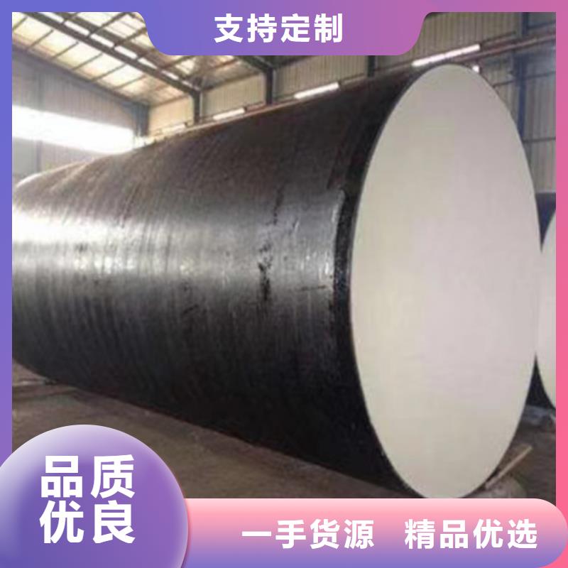 螺旋鋼管廠家批發(fā)零售