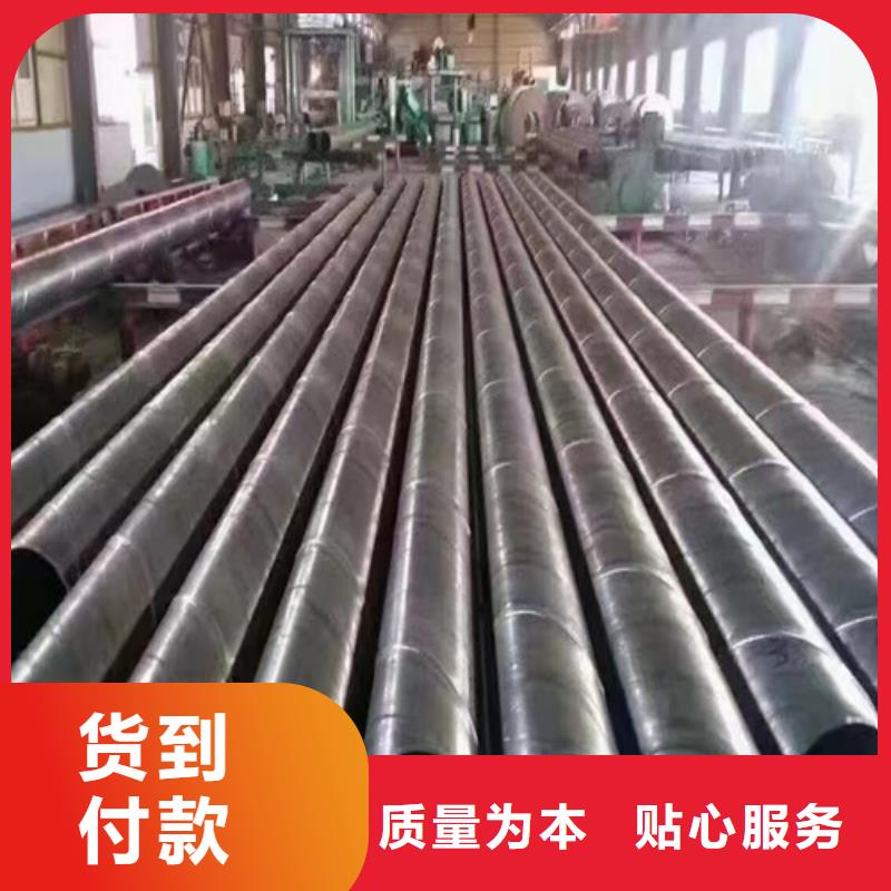 消防涂塑鋼管管廠家(2025已更新/請看!)