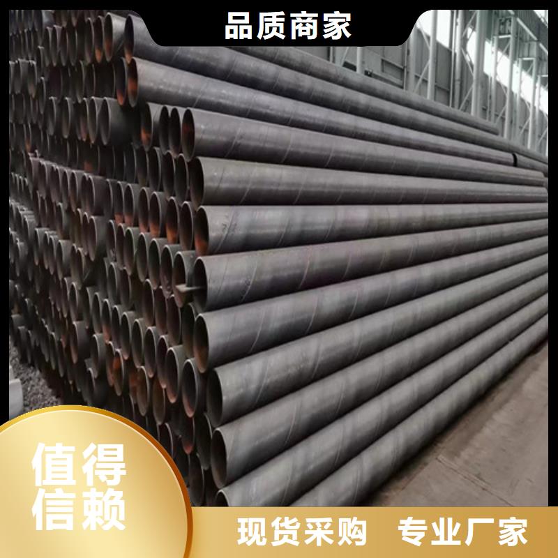 DN500大口徑環氧樹脂防腐螺旋鋼管價格		