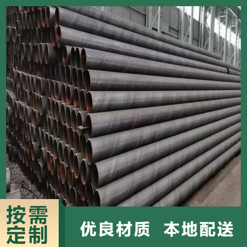 3pe防腐螺旋焊接鋼管廠家全國發貨2025已更新(今日/行情)