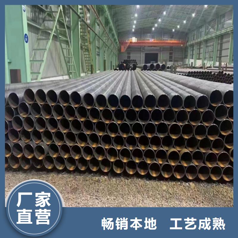排污用防腐鋼管現貨2025已更新(今日/)