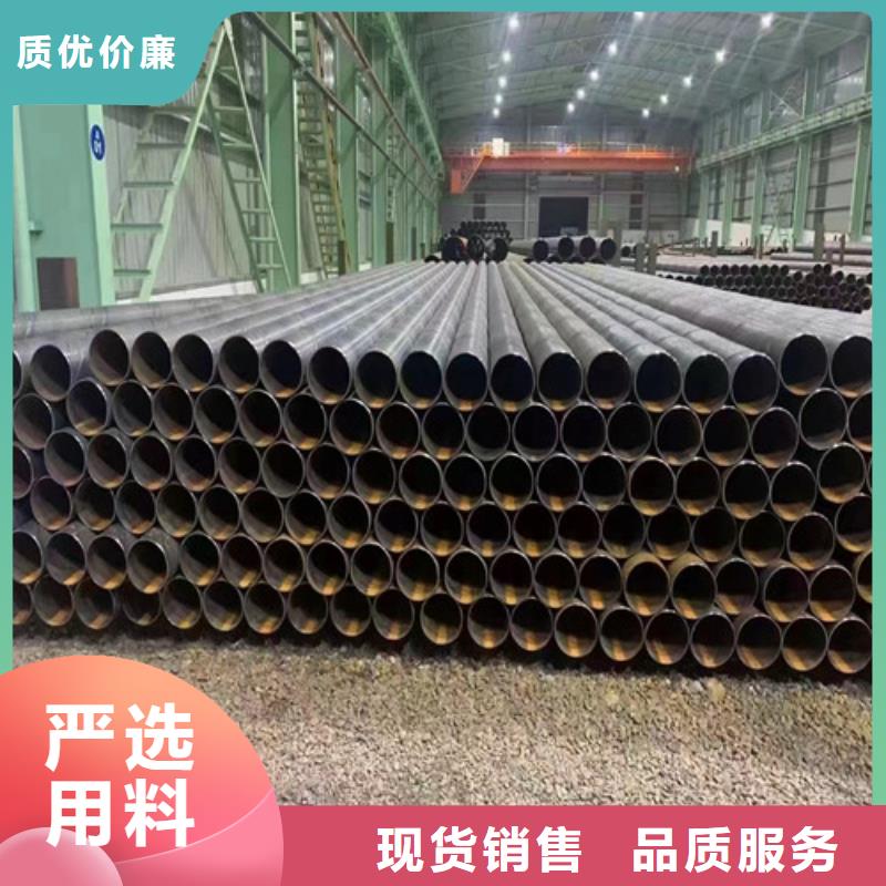 卷制焊接鋼管8分鐘已更新防腐鋼管2025實時更新