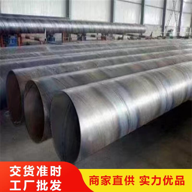 環氧煤瀝青防腐無縫鋼管供應商零售價格