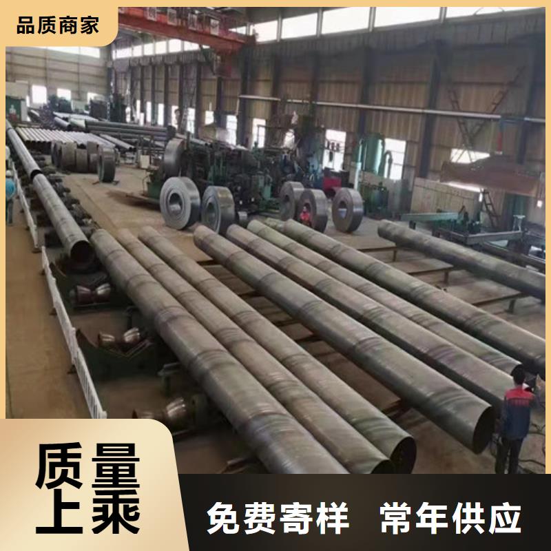 厚螺旋钢管厂家##有限公司