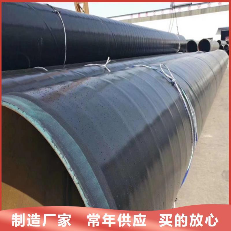防腐螺旋鋼管生產廠家##技術2025已更新