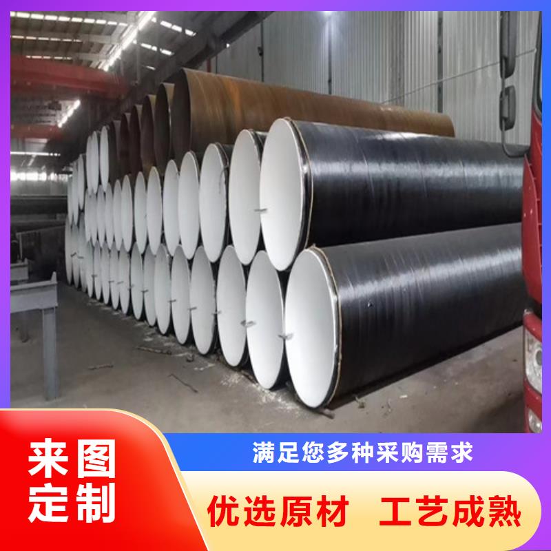 文昌市3pe防腐直縫焊管-激光切割定尺