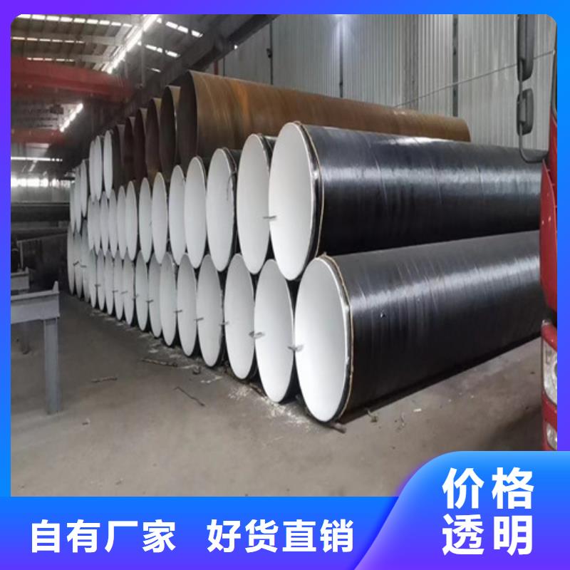 Q345B大口徑直縫焊管-激光切割定尺