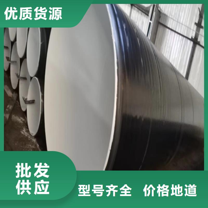 8710防腐螺旋钢管厂家##实业集团