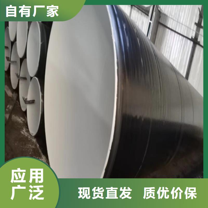 Q345B直縫鋼管加工廠2025已更新
