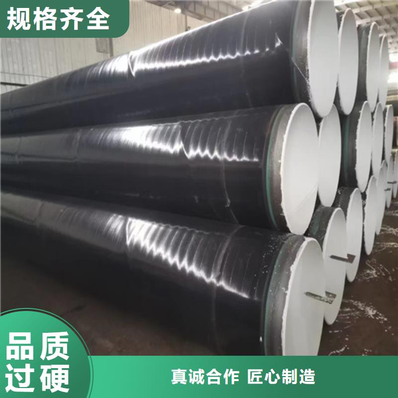 内外埋弧焊螺旋钢管##实业集团