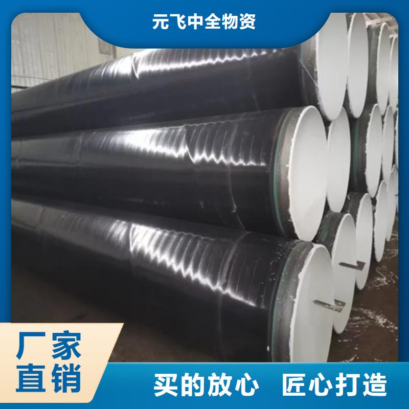 219*7螺旋管一米多少錢
