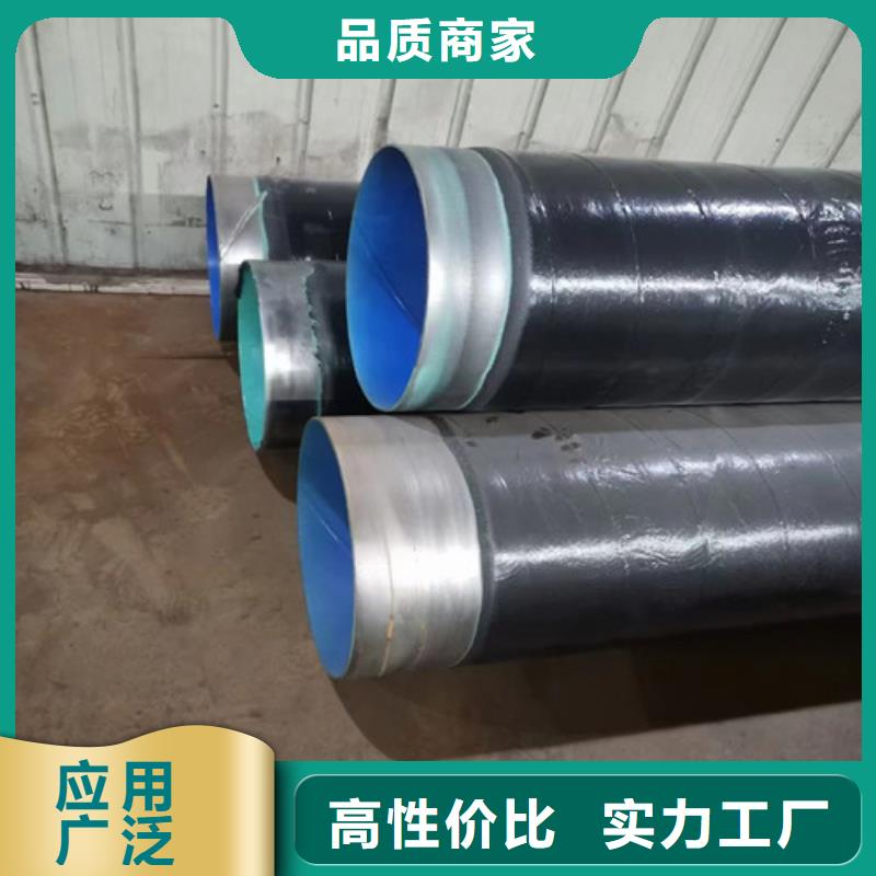 螺旋鋼管廠商#集團公司